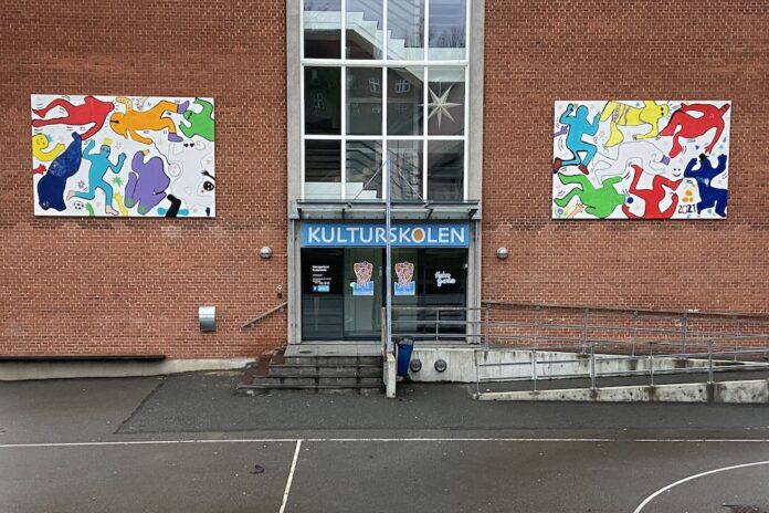 Kulturskolen Mariagerfjord